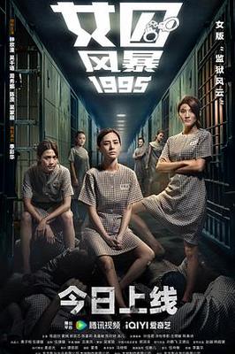 51无敌电影