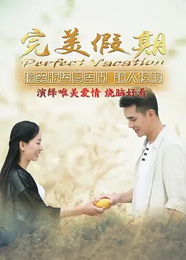 韩国电影real无删减完整版