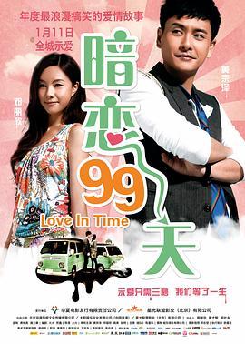 六资料香港正版