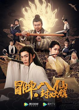国色天香在线播放视频全集