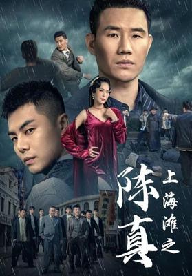原来你是这样的顾先生在线观看
