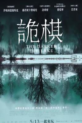 海贼王1071集在线观看免费全集