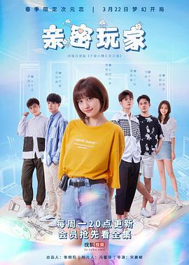 比较肉的视频软件