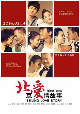 高木秋人
