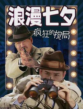 父亲视频播放
