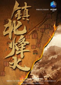 赘婿在线