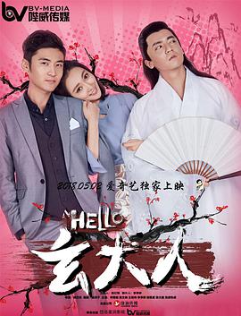 杭州杀妻具体细节放血剥皮