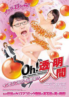 青久观看免费最新