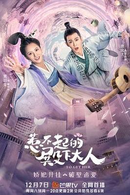 哥斯拉电影下载