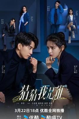 快播小说