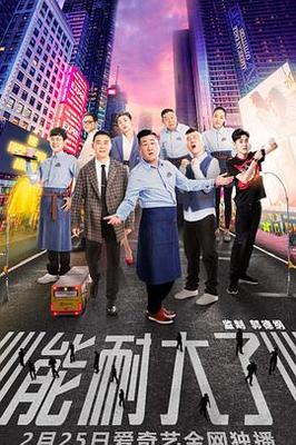 车文doi超多描写具体