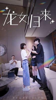 高达uc独角兽06下载