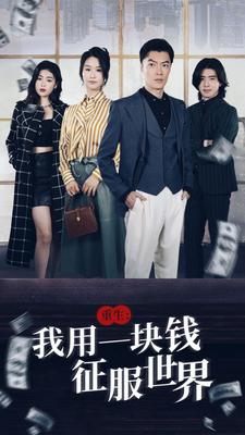 日韩素人诱惑图片在线视频