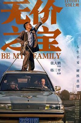 在线美剧中文字幕视频