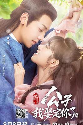 1314美女少妇图片