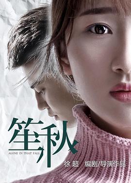 亚洲|熟女|另类|清纯