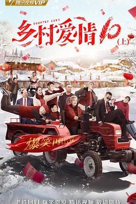 2012中文字幕在线电影