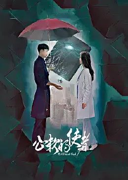 吴京新片2021上映电影