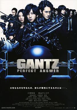 洗冤录2粤语