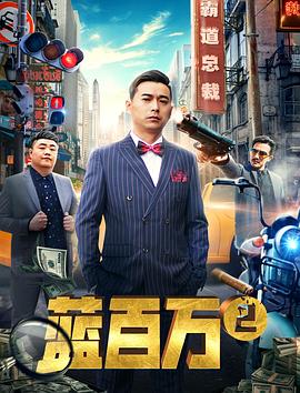 丝语艺术文化传播有限公司