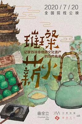 不良网站免费进入窗口正能量在线最新章节