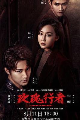 农场主的女儿们5美国第二集