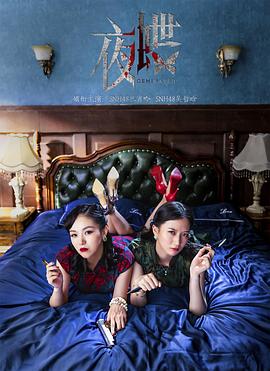 果冻传媒|在线播放观看