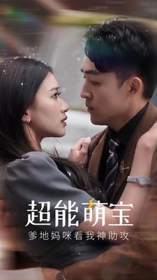 吃鸡98
