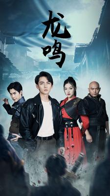 chinese帅廖承宇1068