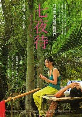 葫芦里面不卖药2023新版