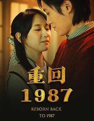 冰雪公主