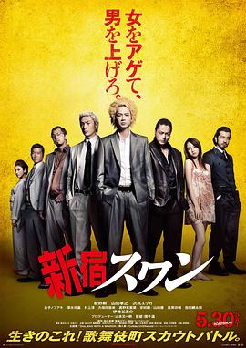 亚洲国产成人久久一区AAA
