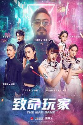 皇家共享小公主PO
