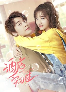 叶落长安免费观看全集1-40集