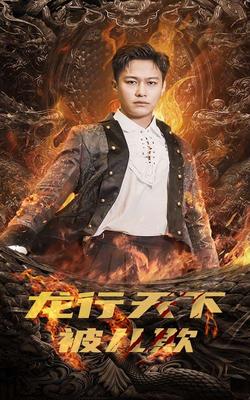 霹雳mit