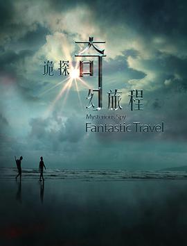 制片公司