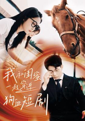 胡巴影视麻豆
