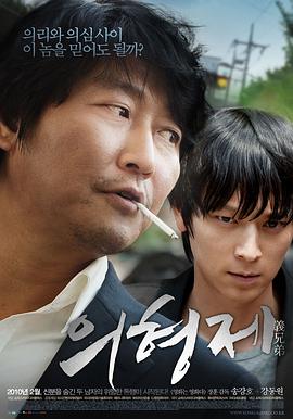 日韩在线网站资源站