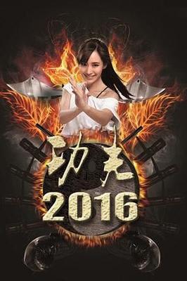 国产成人精品一区二三区2022