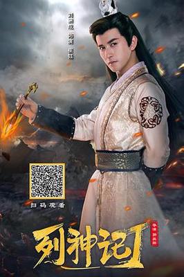 家教高级课程在线观看