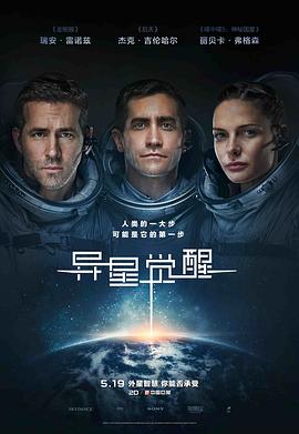 爱水果影圈