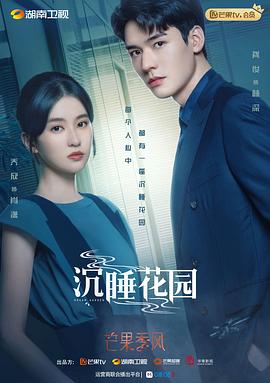 重庆红衣小男孩案件