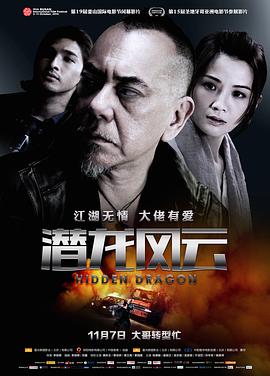 大明嫔妃