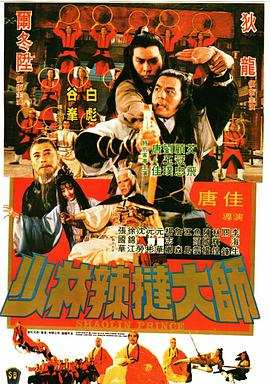 重生电视剧免费观看全集完整版