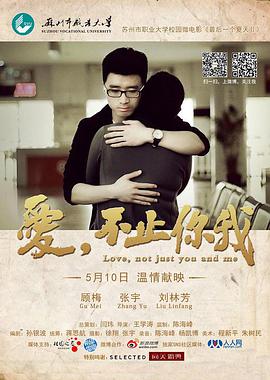 精卫影视APP在线下载