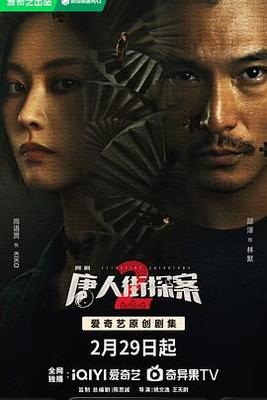 成人综合影院