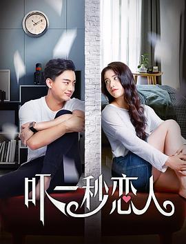 重生豪门之玩杨幂