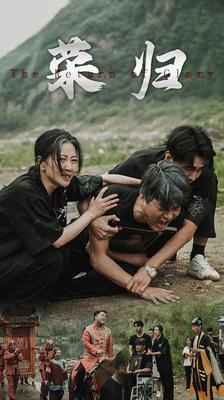沙子怪物电影