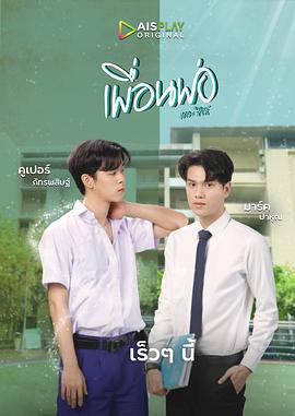 安塔芮丝qvod