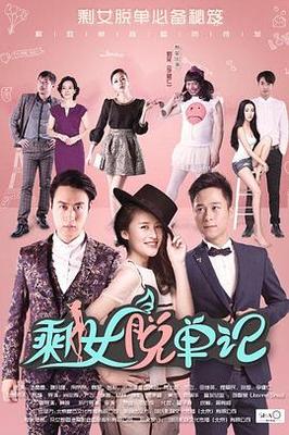 星巴克1分27秒百度云